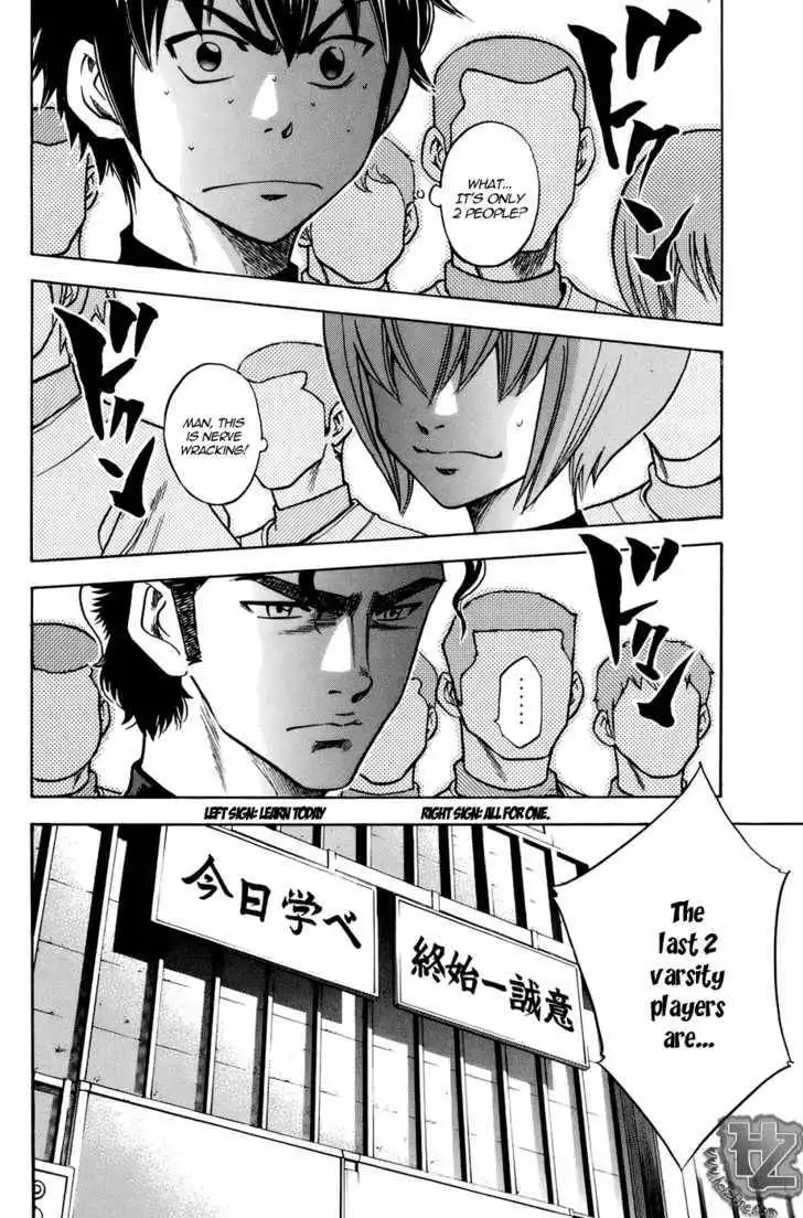 Diamond no Ace Chapter 36 20